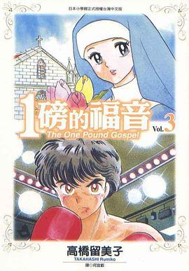 亚洲电影一级黄