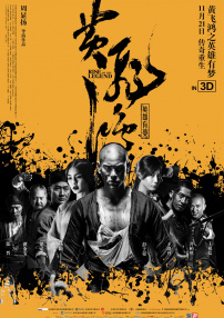 日韩无毛